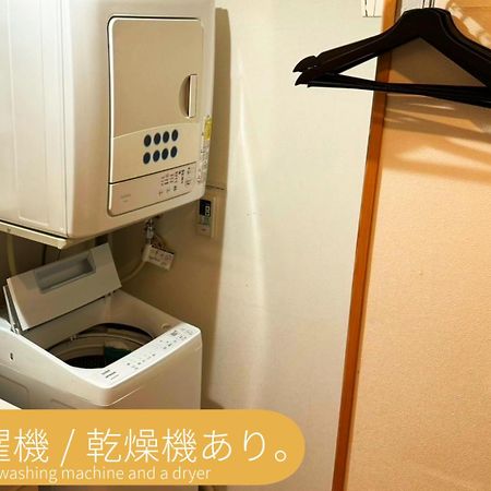 富士吉田たまきや Apartment Fujiyoshida Exterior foto